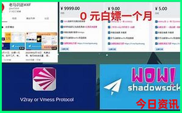 山东最值得去的景点